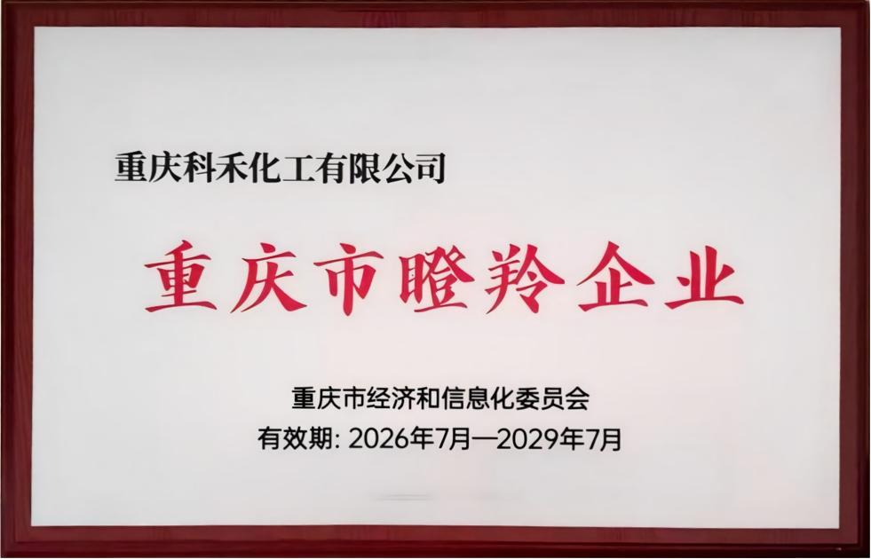 1784614264789448.jpg 99a.jpg